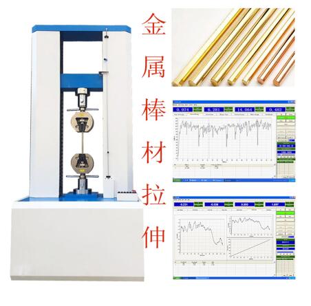 電線拉力試驗(yàn)機(jī)廠家